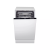 Встраиваемая посудомоечная машина Delonghi DDW06S Cristallo ultimo