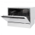 Посудомоечная машина Hiberg T56 615 W