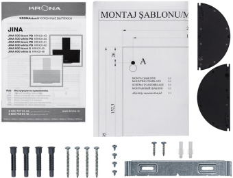 Вытяжка Krona JINA 600 BLACK S