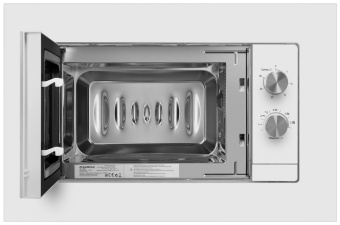 Встраиваемая микроволновая печь Maunfeld JBMO725WH01