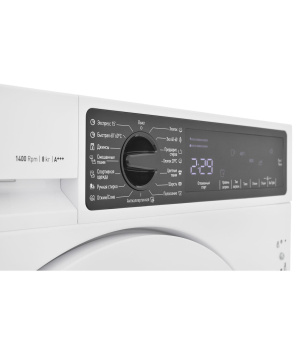 Встраиваемая стиральная машина Scandilux DX3T8400
