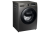 Стиральная машина Samsung WW4500T
