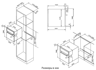 Духовой шкаф Korting OKB 591 CSGW