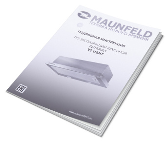 Вытяжка Maunfeld VS LIGHT 60 BLACK