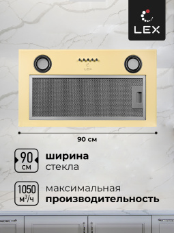 Встраиваемая кухонная вытяжка Lex GS BLOC P 600 Ivory