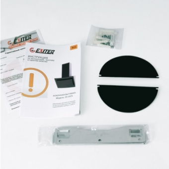 Вытяжка Exiteq EX-1025 white