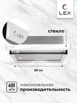 Встраиваемая кухонная вытяжка Lex HONVER G 500 WHITE