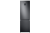 Холодильник Samsung RB36T774F