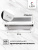 Встраиваемая кухонная вытяжка Lex HONVER G 500 WHITE
