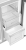 Холодильник Haier HTF-508DGS7RU