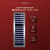 Dunavox DAB-114.288DSS.TO