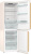 Холодильник Gorenje NRK6192CLI