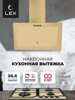 Вытяжка LEX Mio 600 Ivory