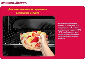 Духовой шкаф Simfer B4EB56001
