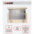 Вытяжка кухонная встраиваемая Exiteq EX-1146 ivory