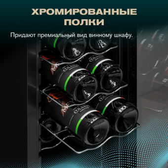 Meyvel MV12-CBD1