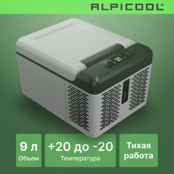 Alpicool C9 (12/24)