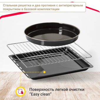 Духовой шкаф Simfer B4ER19070