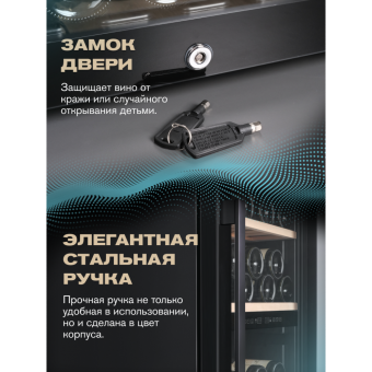 Meyvel MV126-KBF2