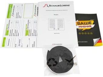 Варочная панель Schaub lorenz SLK IY65W1