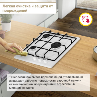 Варочная панель Simfer H45V30W470
