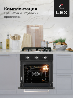 Духовой шкаф LEX EDM 073 BL