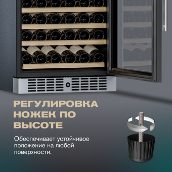Meyvel MV116-KST2