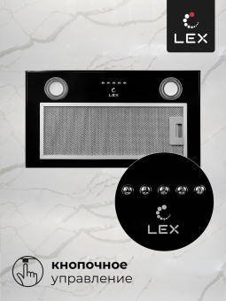 Встраиваемая кухонная вытяжка Lex GS BLOC P 600 Black
