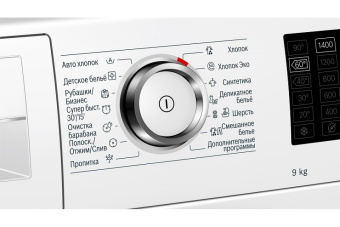 Стиральная машина Bosch WAT286H2OE