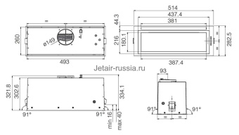 Встраиваемая вытяжка JETAIR PLANE LUX BL MAT/A/52