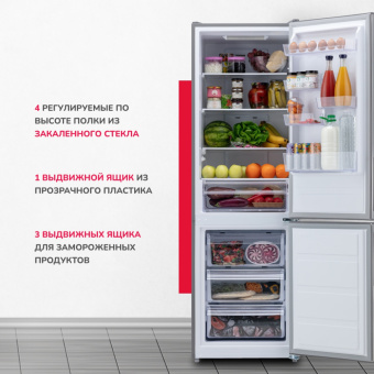 Холодильник Simfer RDM47101