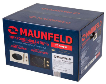 Микроволновая печь Maunfeld JFSMO.20.5.GRIB