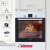 Духовой шкаф Simfer B6EW56001