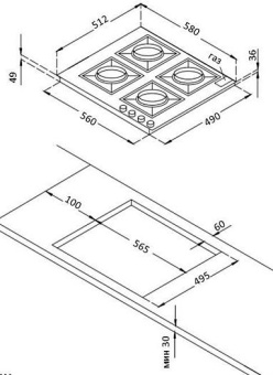 Варочная панель Korting HG661CTB