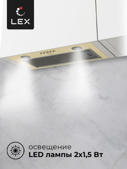 Встраиваемая кухонная вытяжка Lex GS BLOC P 600 Ivory