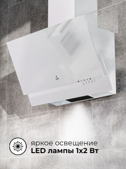 Вытяжка LEX Mera 600 White