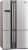 Холодильник Mitsubishi MR-LR78G-ST-R