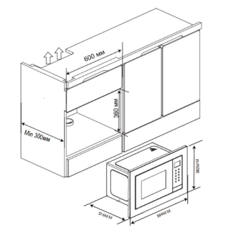 Встраиваемая микроволновая печь Haier HMX-BTG207W