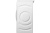 Стиральная машина Bosch WHA222X2OE