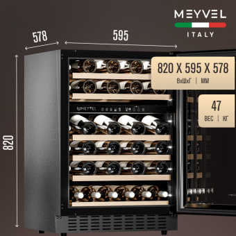Meyvel MV46NH-KBT2