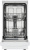 Посудомоечная машина Krona RIVA 45 FS WH
