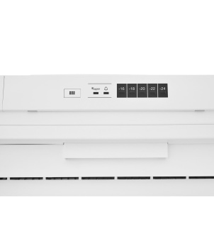 Встраиваемая морозильная камера Scandilux FNBI 524 E