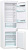 Встраиваемый холодильник Gorenje RKI 4182 E1