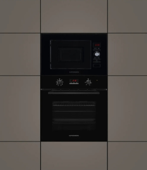 Встраиваемая микроволновая печь Kuppersberg HMW 625 B