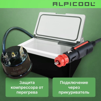 Alpicool ARC35