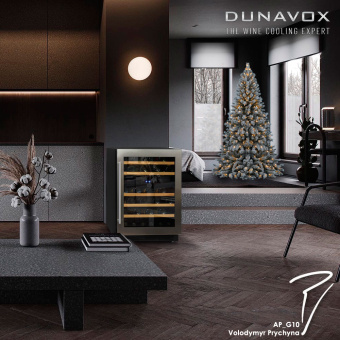 Встраиваемый винный шкаф Dunavox DAU-46.146DSS