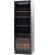 Винный шкаф Vestfrost Solutions VKG 571 SR