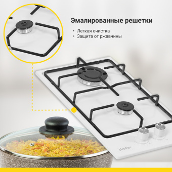 Варочная панель Simfer H30V20W420