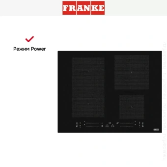 Варочная панель Franke FMA 654 I F KL BK