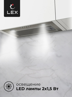 Встраиваемая кухонная вытяжка Lex GS BLOC P 600 Inox